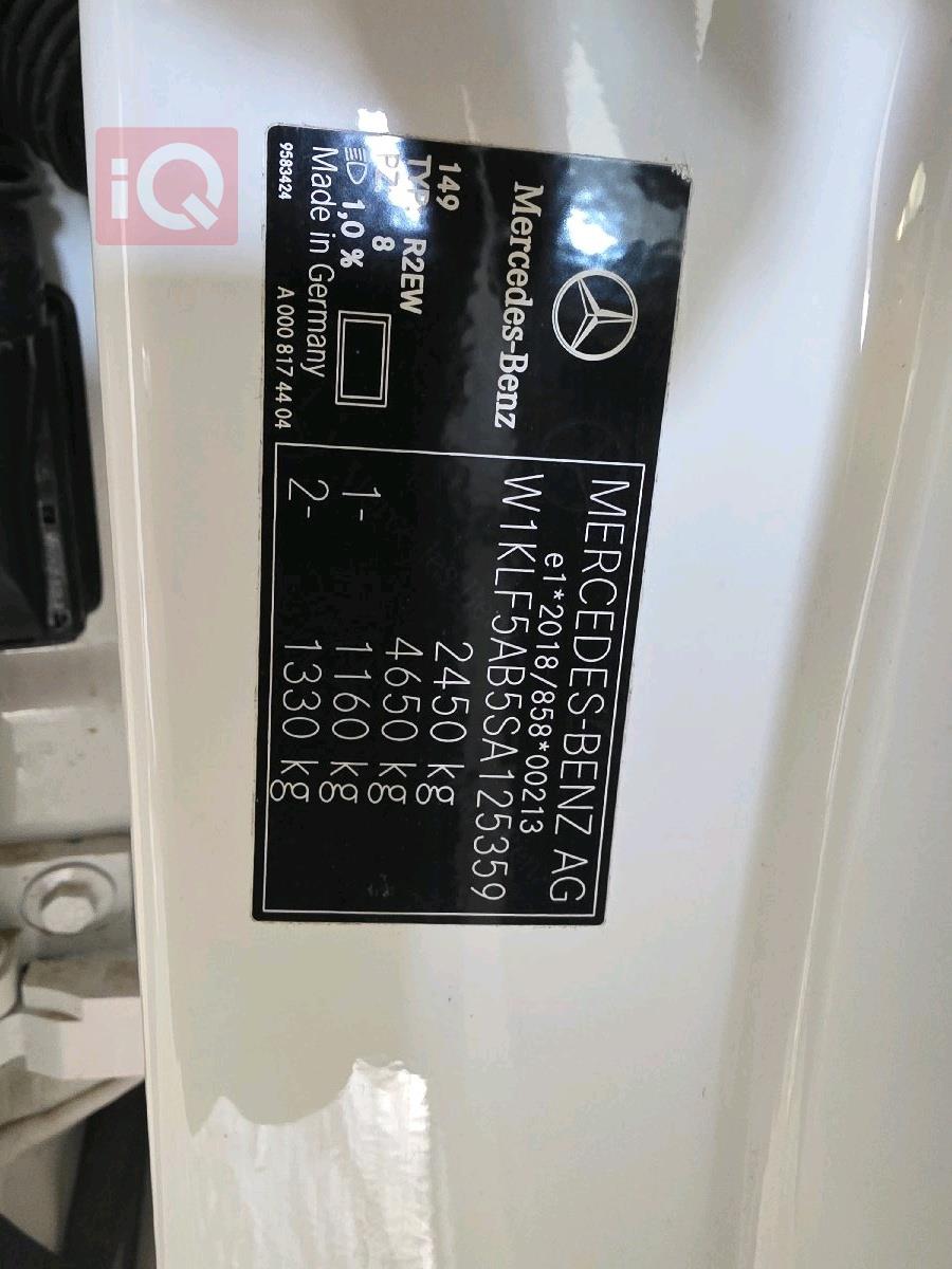 مرسيدس بنز E-Class